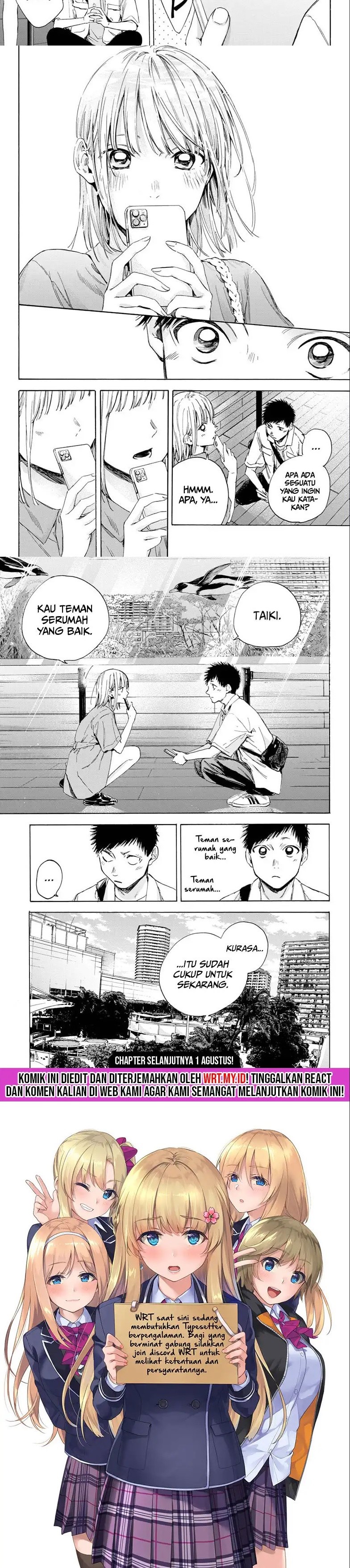 Ao no Hako