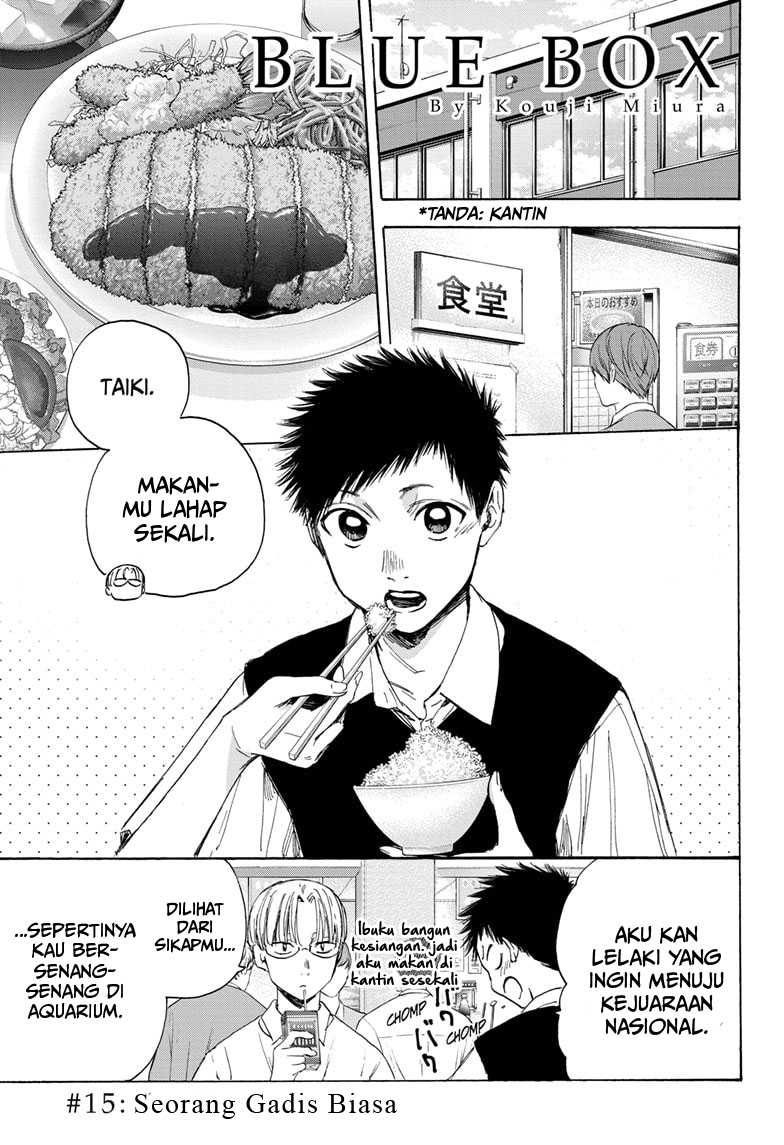 Ao no Hako