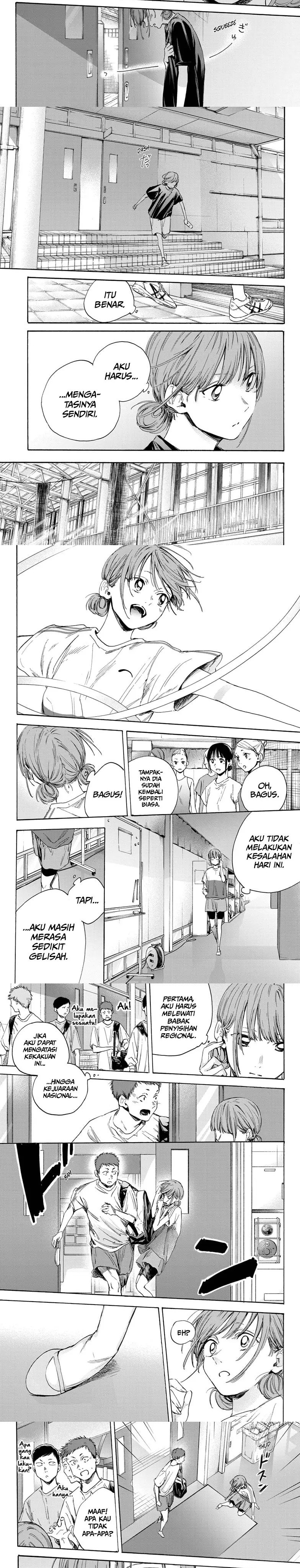 Ao no Hako