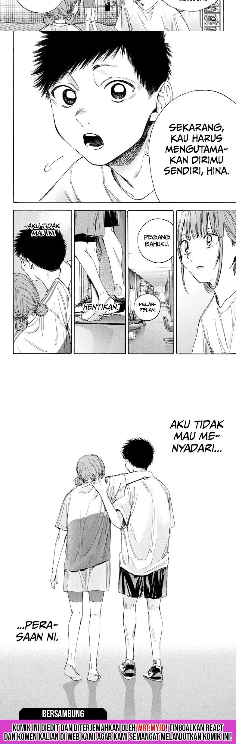 Ao no Hako