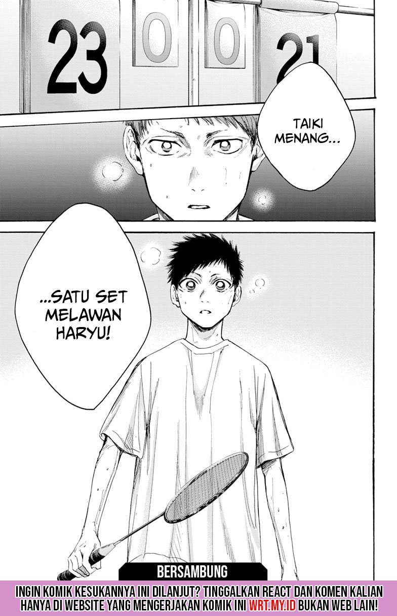 Ao no Hako