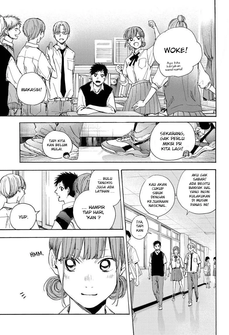 Ao no Hako