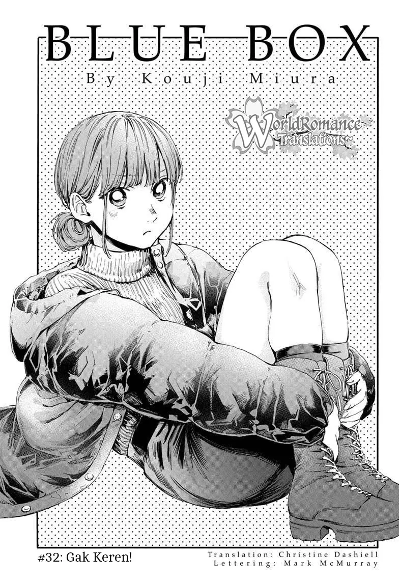 Ao no Hako