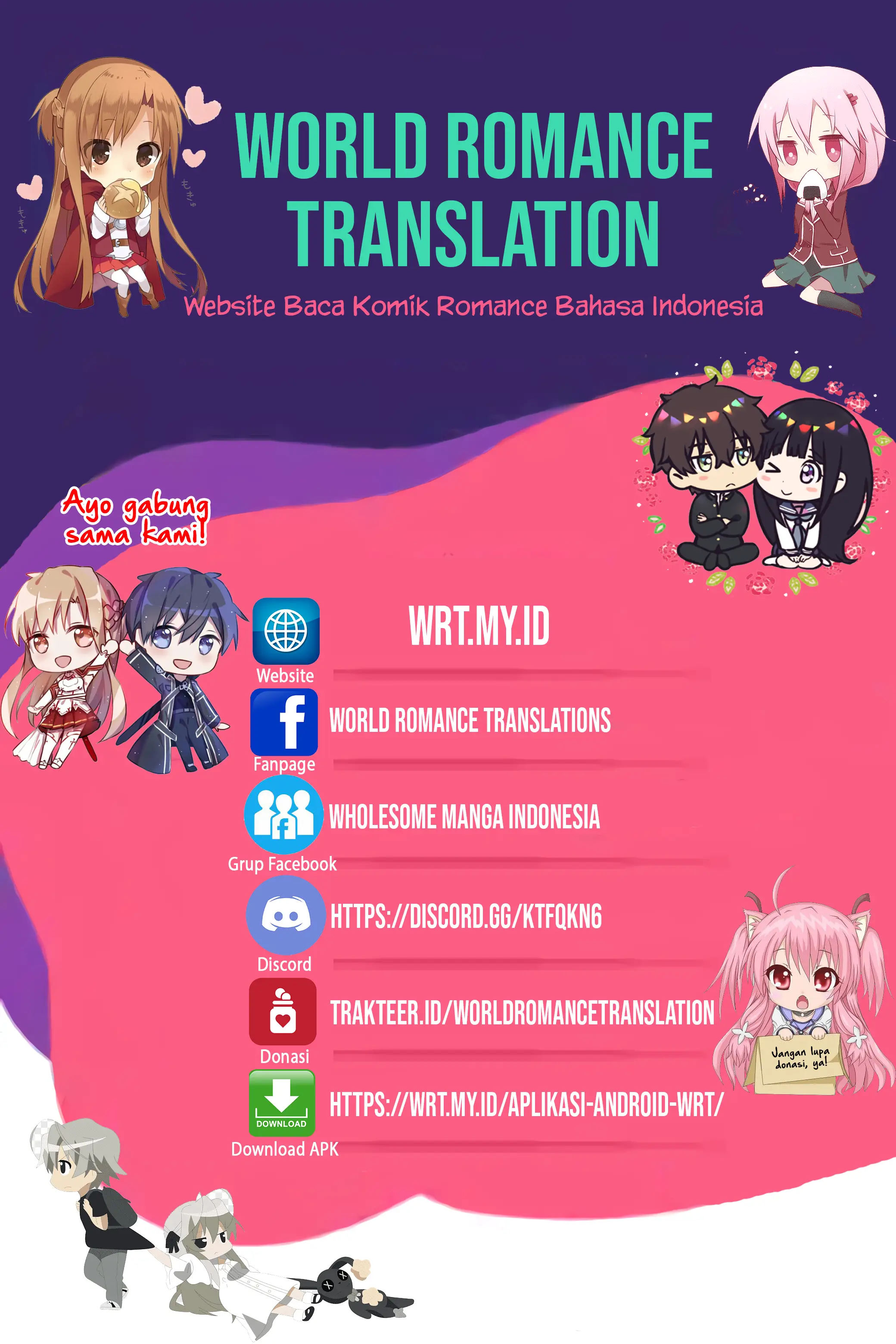 Ao no Hako