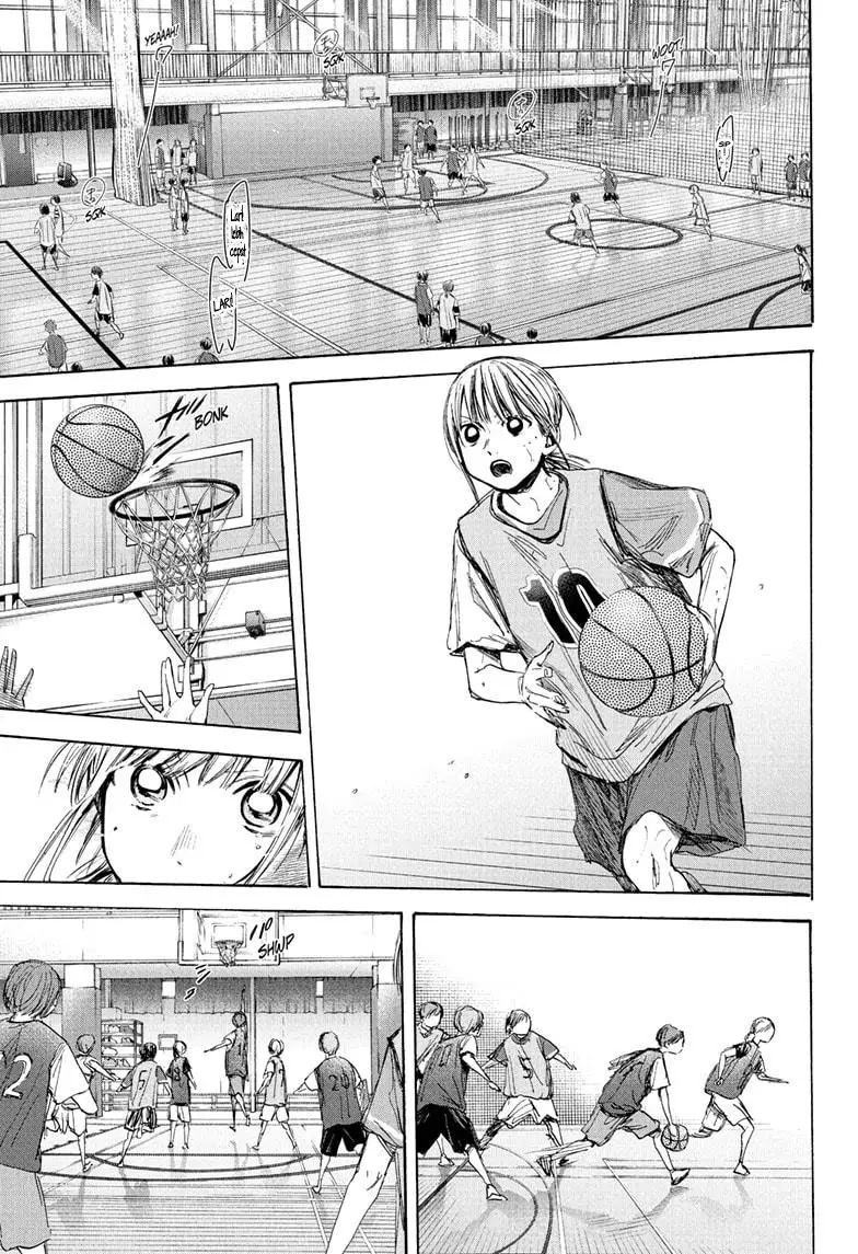 Ao no Hako