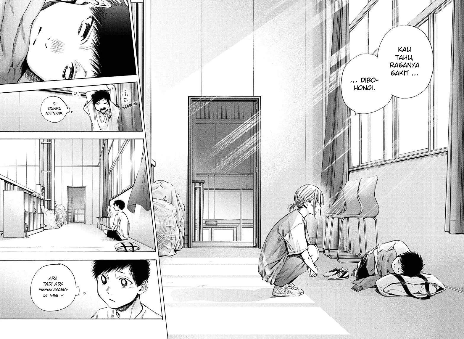 Ao no Hako