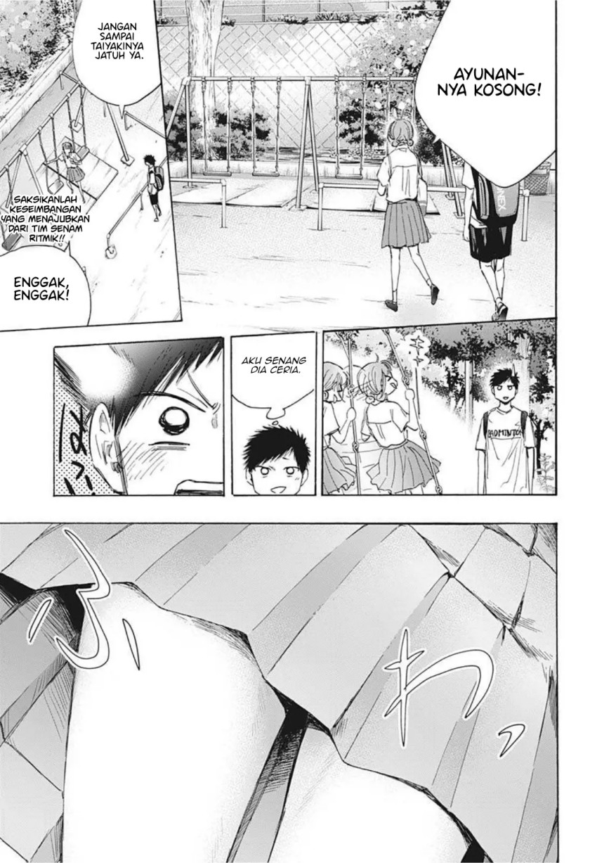 Ao no Hako