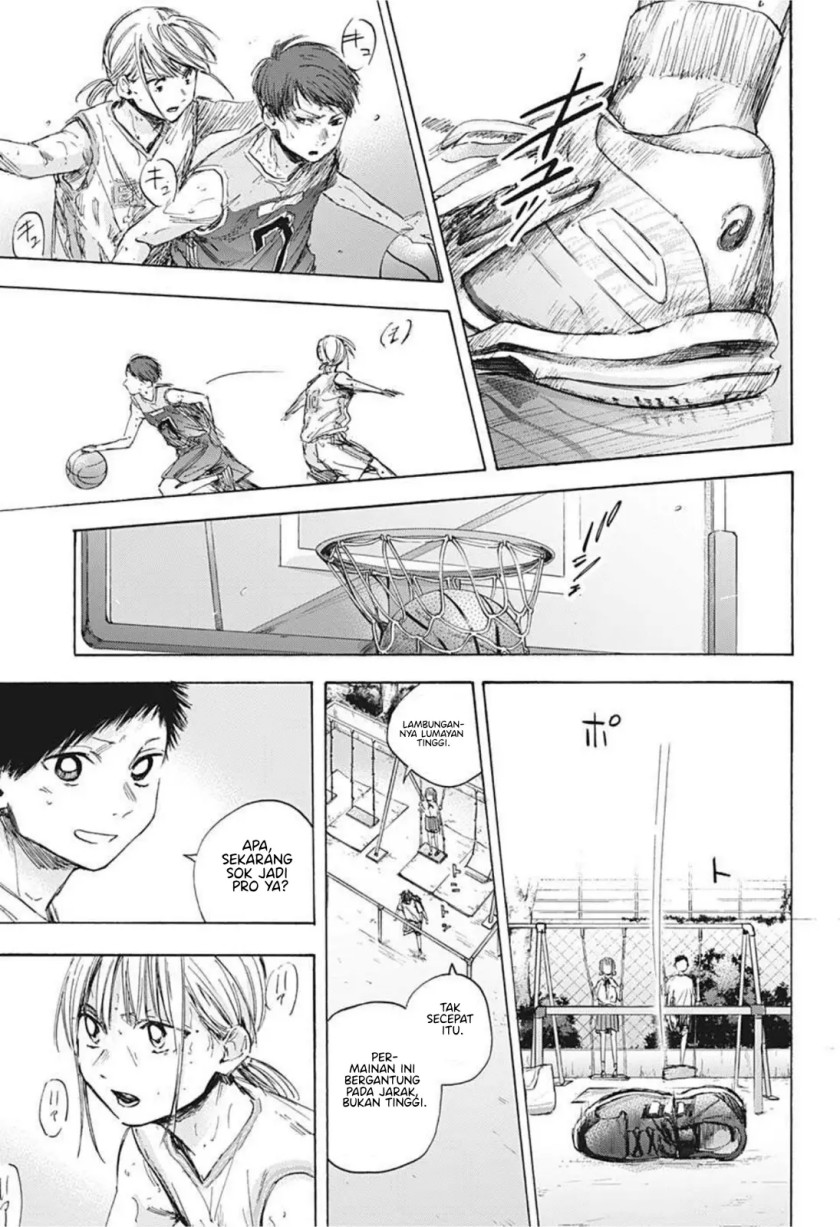 Ao no Hako