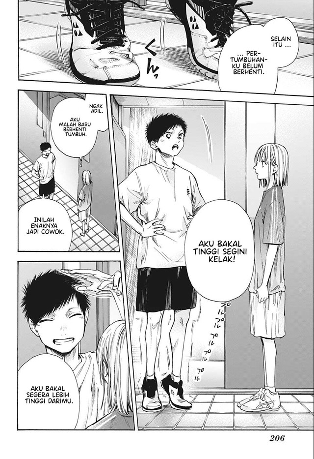 Ao no Hako