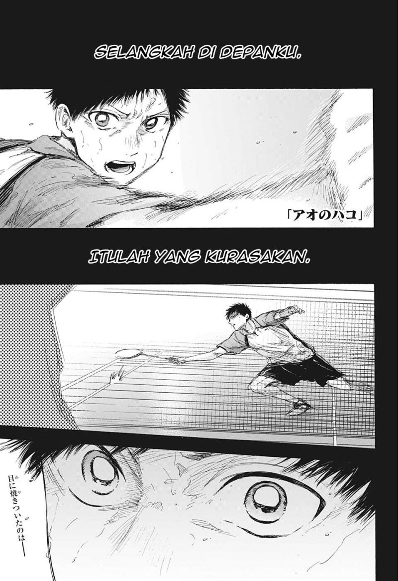 Ao no Hako