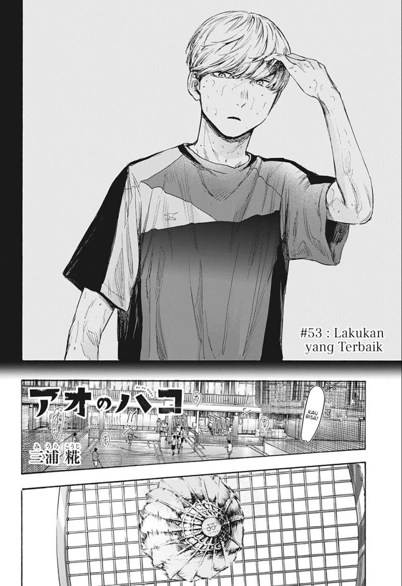 Ao no Hako