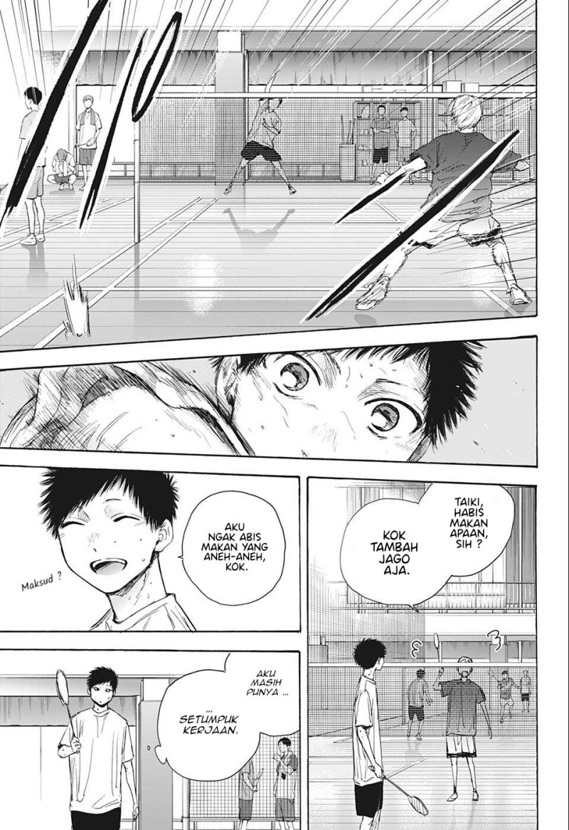 Ao no Hako