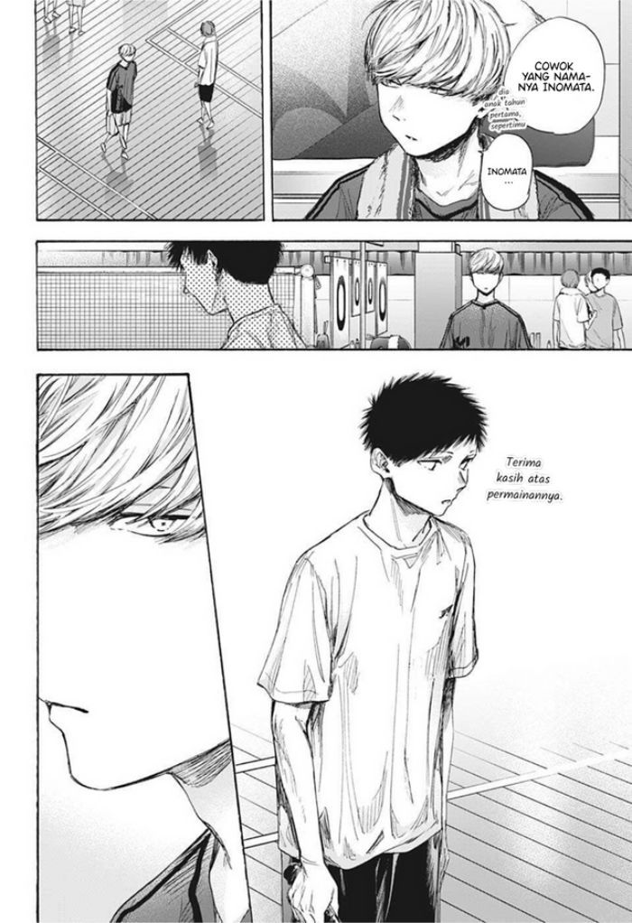Ao no Hako