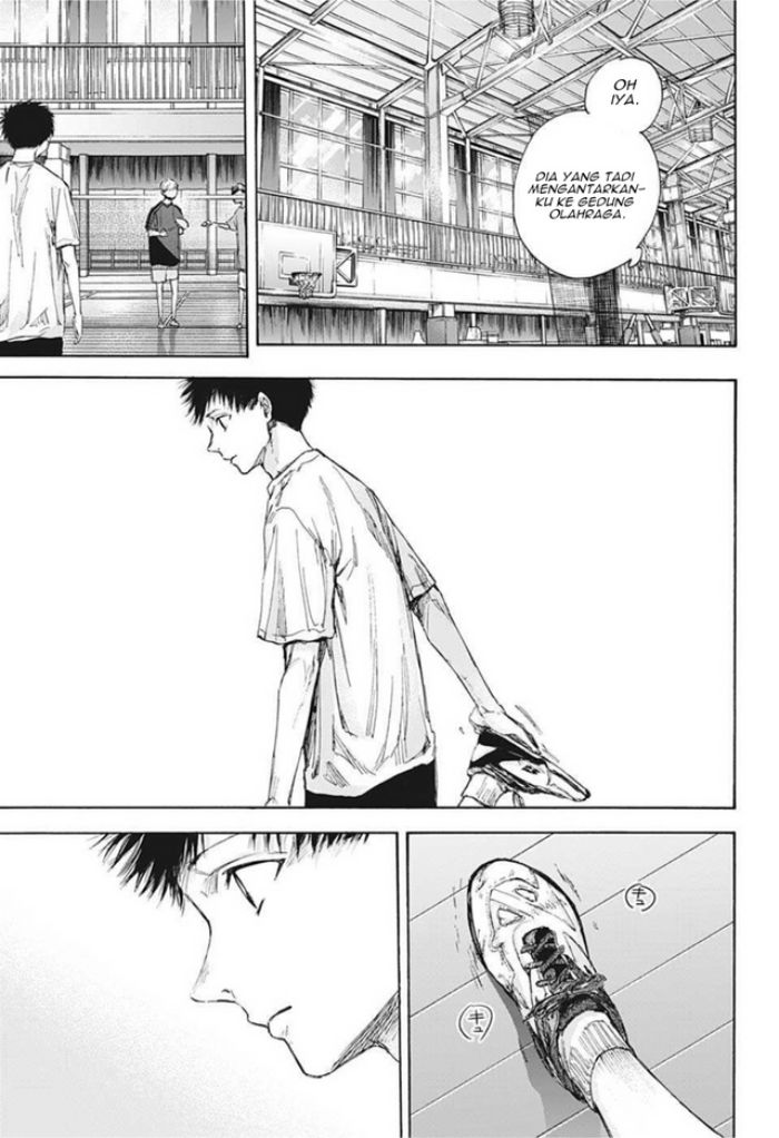 Ao no Hako