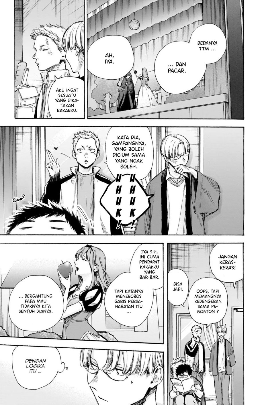 Ao no Hako