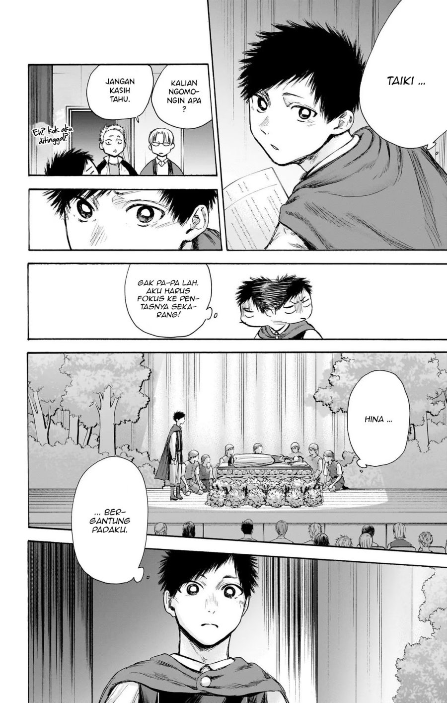 Ao no Hako
