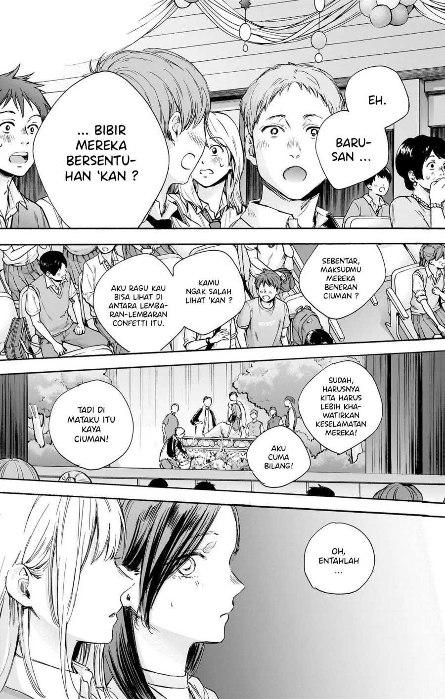 Ao no Hako