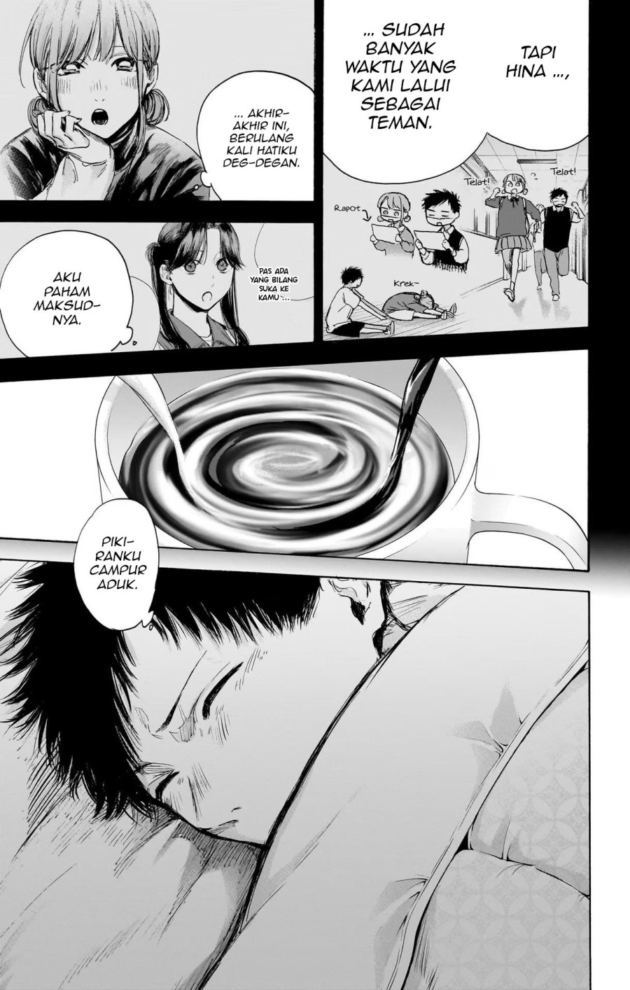 Ao no Hako