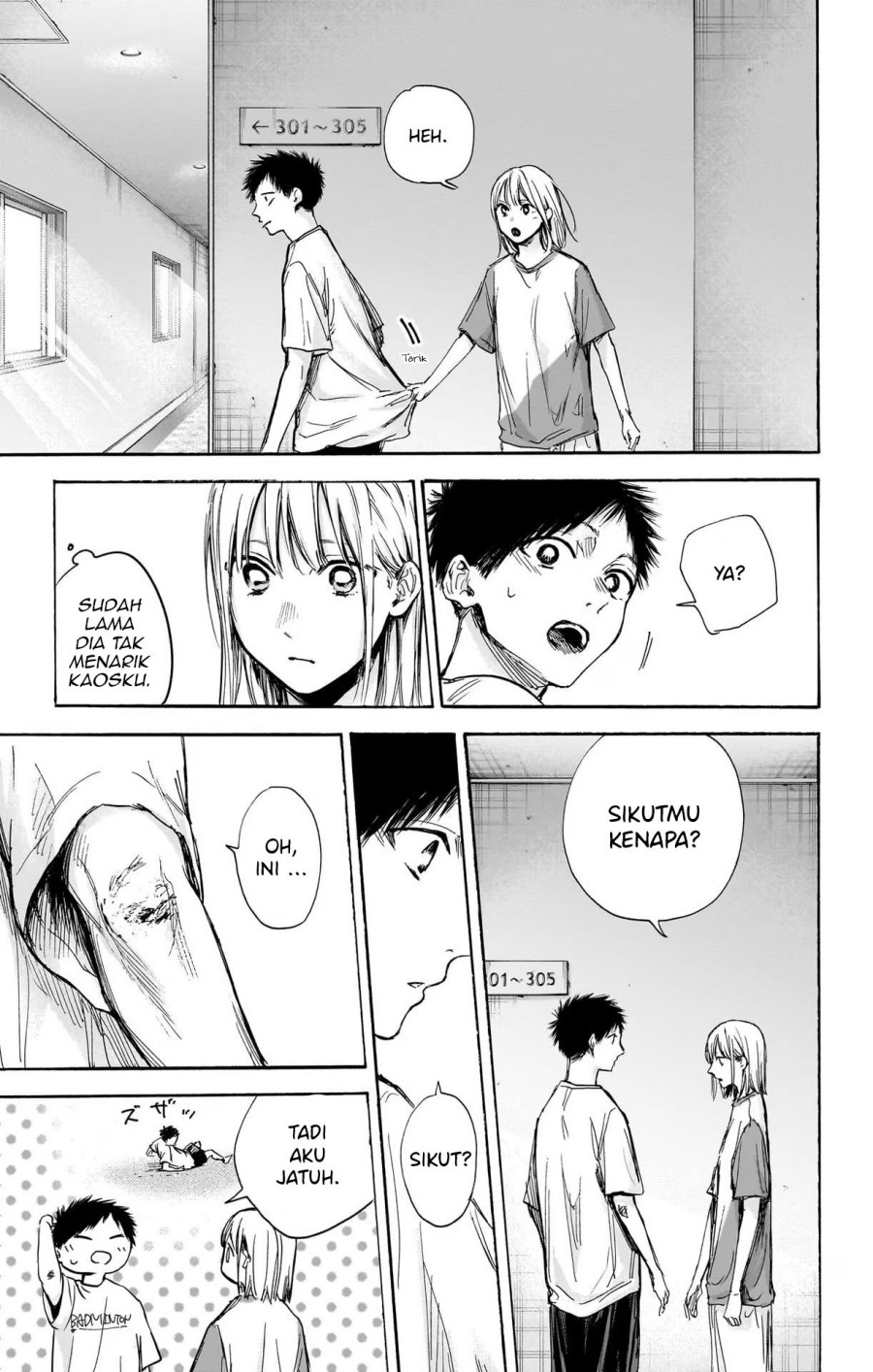 Ao no Hako