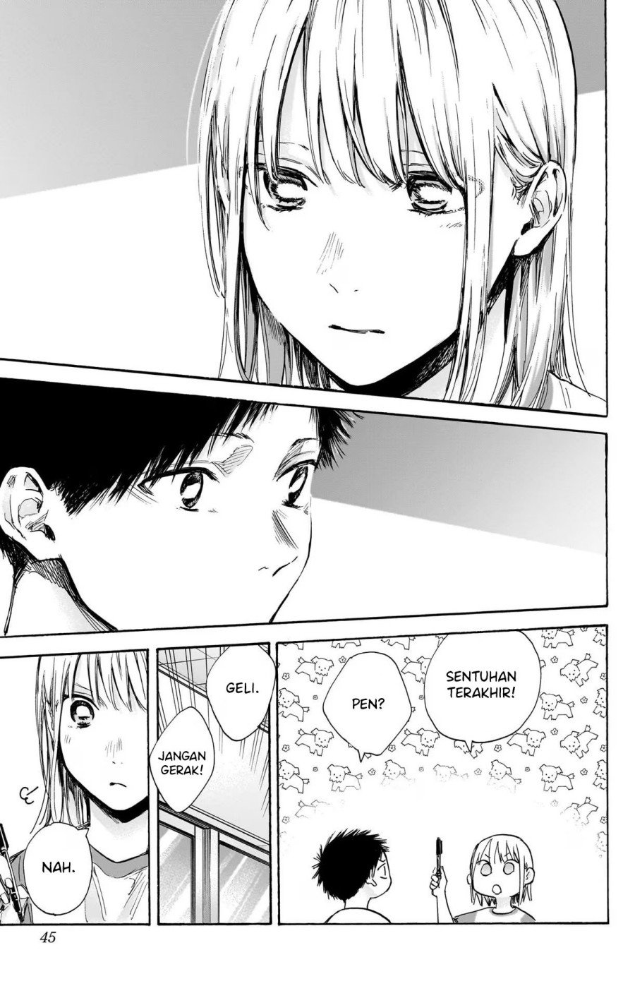 Ao no Hako