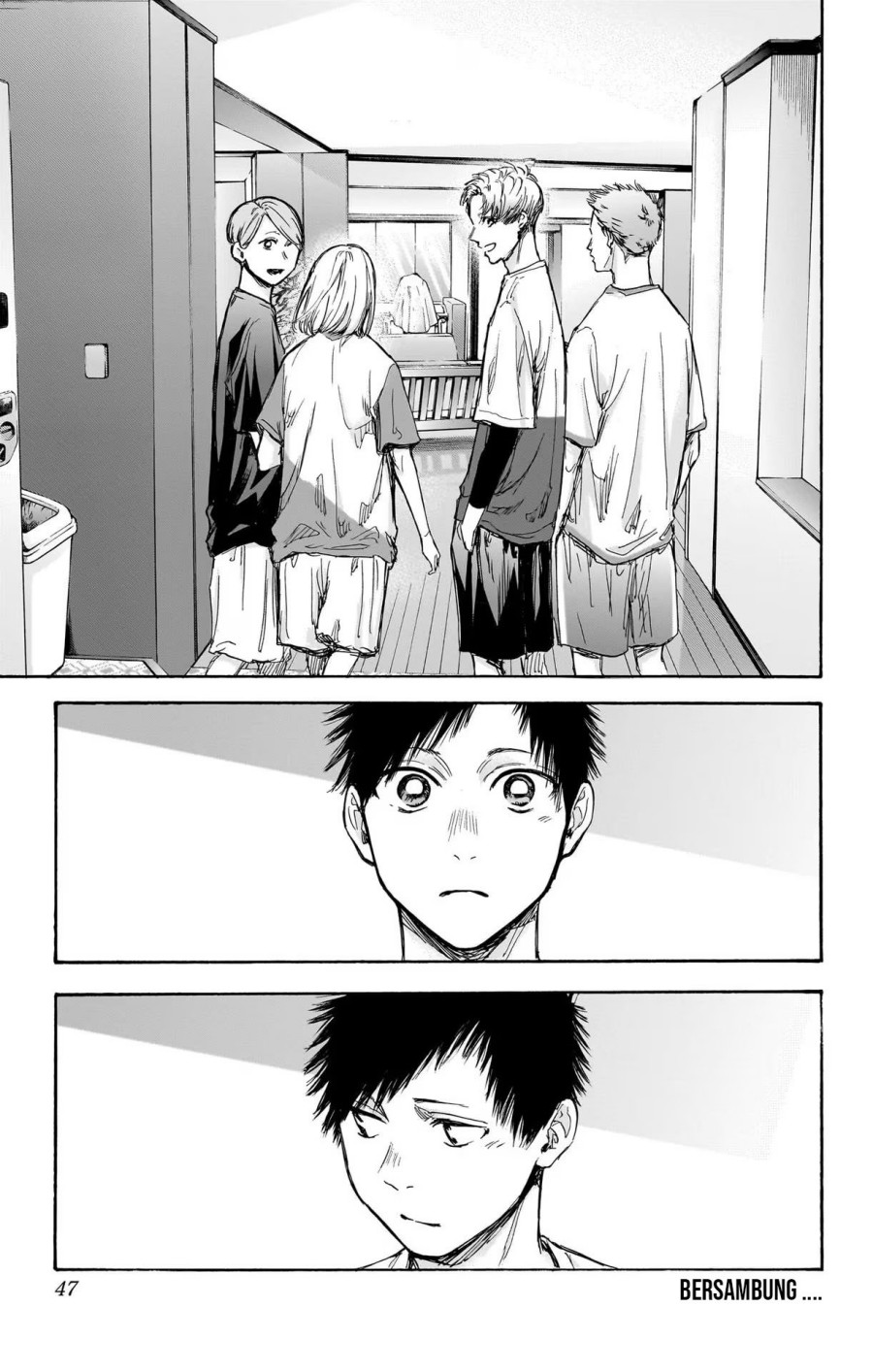 Ao no Hako