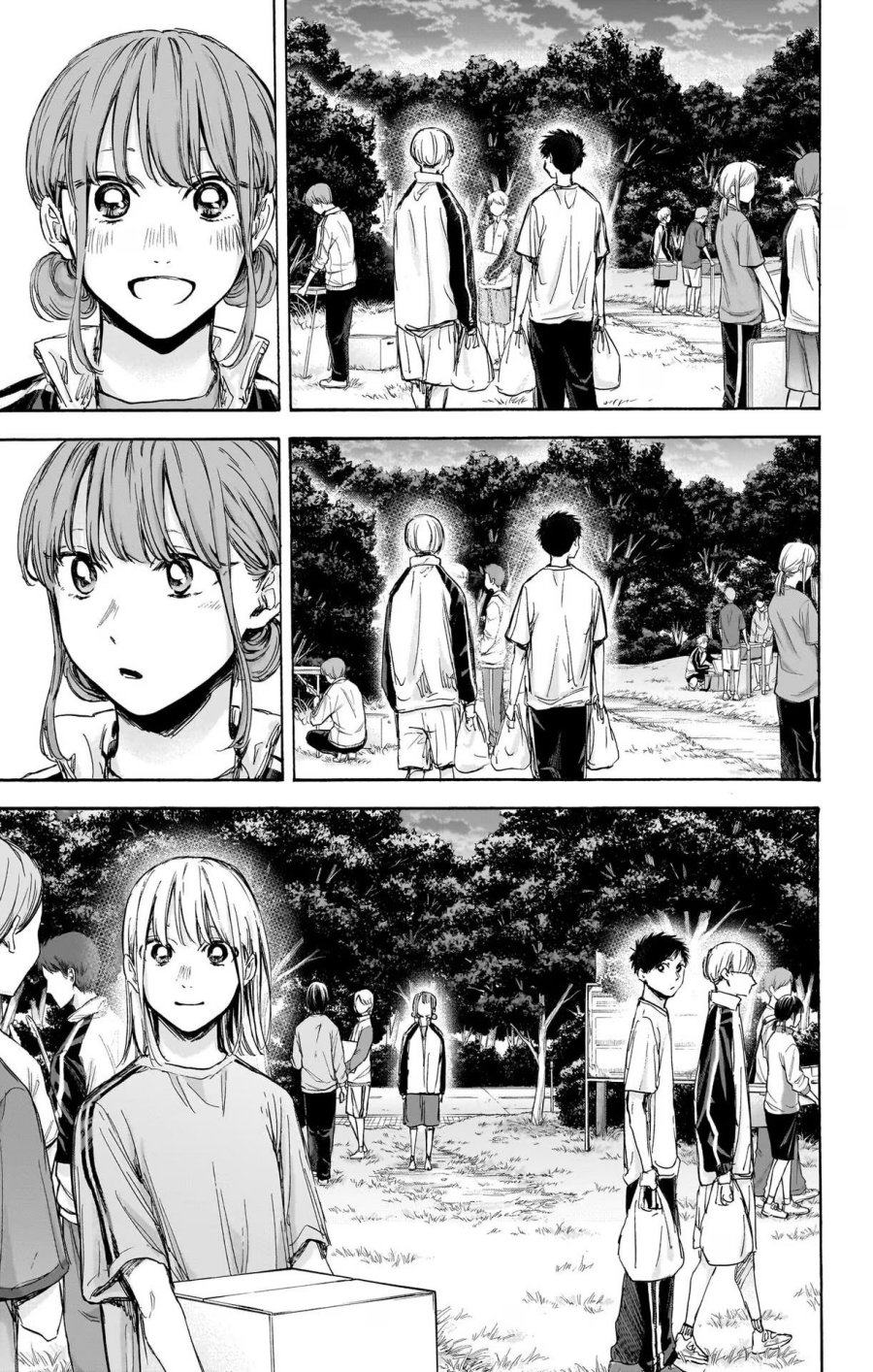 Ao no Hako