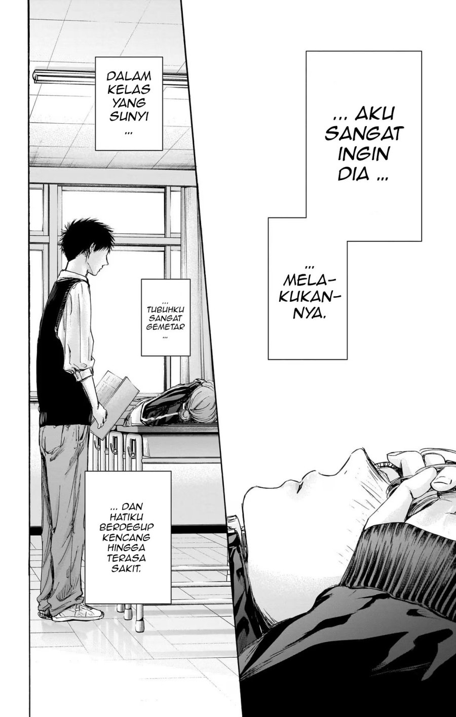 Ao no Hako