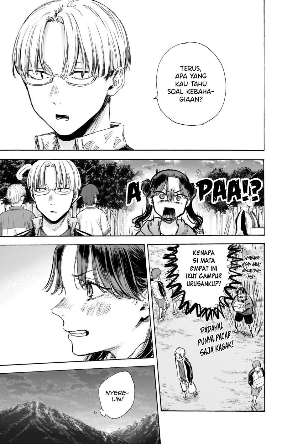 Ao no Hako