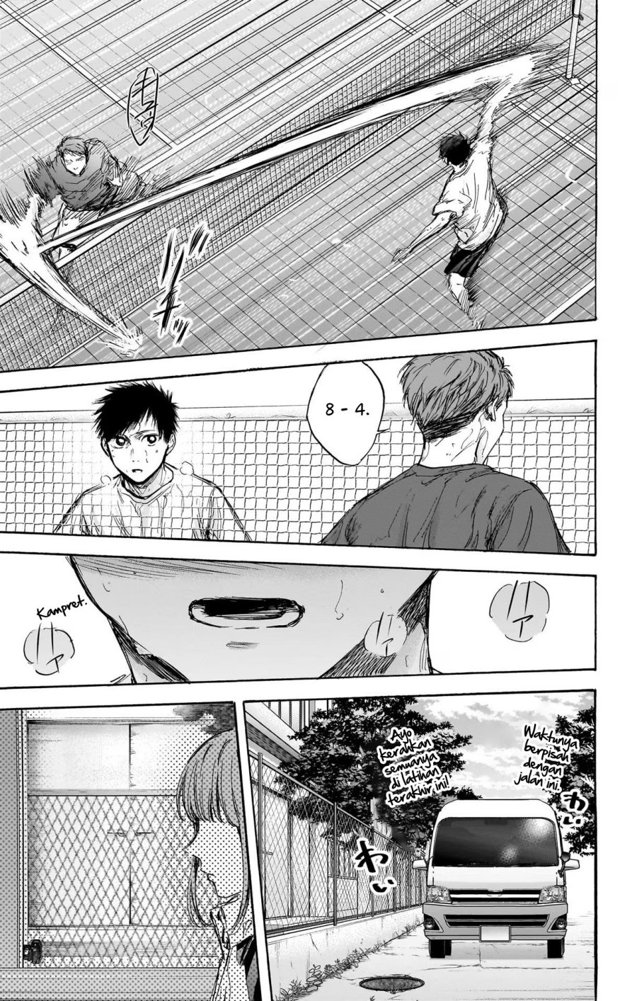 Ao no Hako