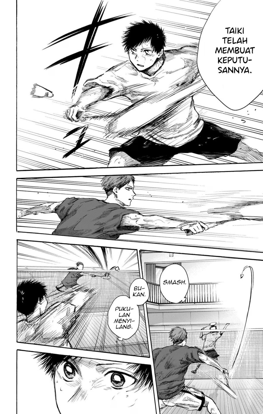 Ao no Hako