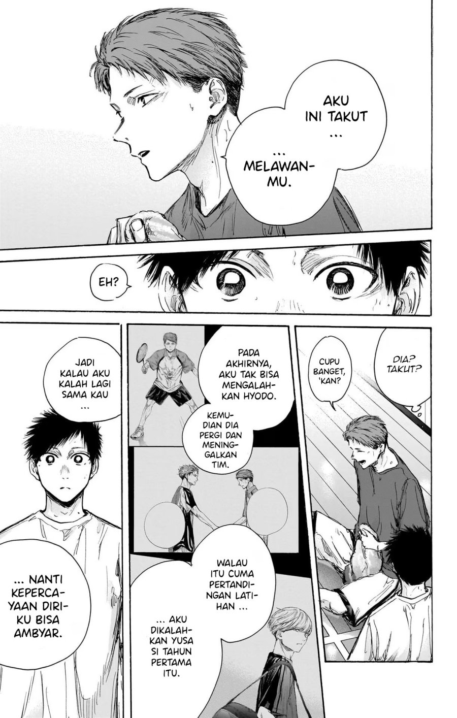 Ao no Hako