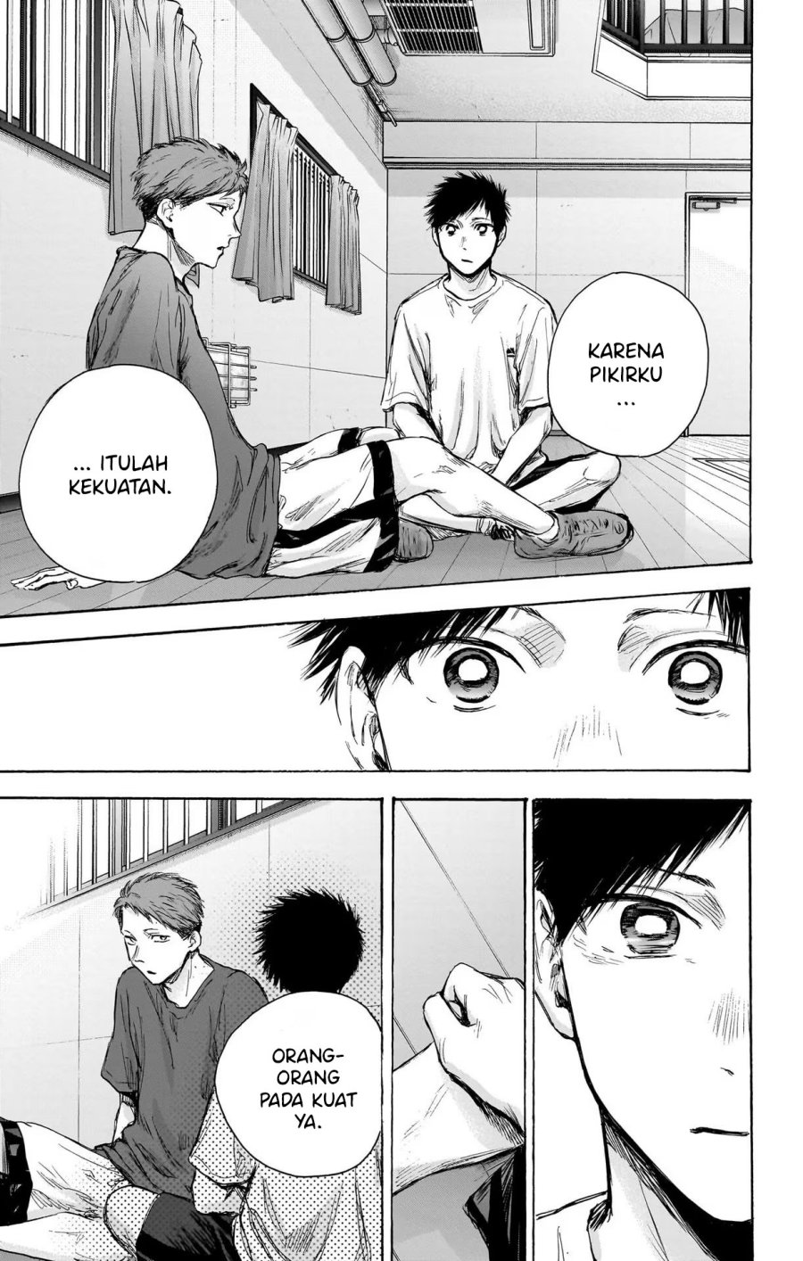 Ao no Hako