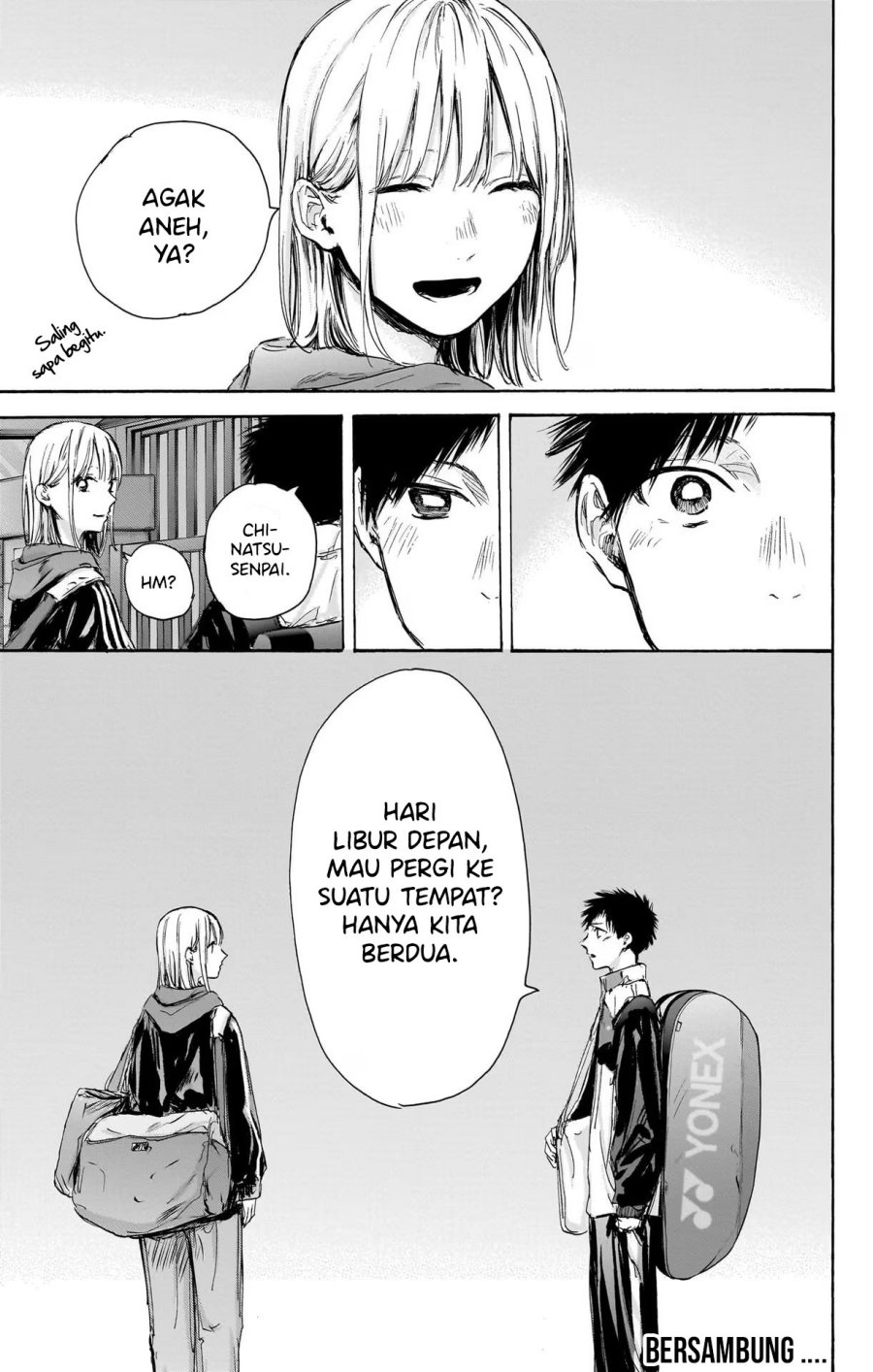 Ao no Hako