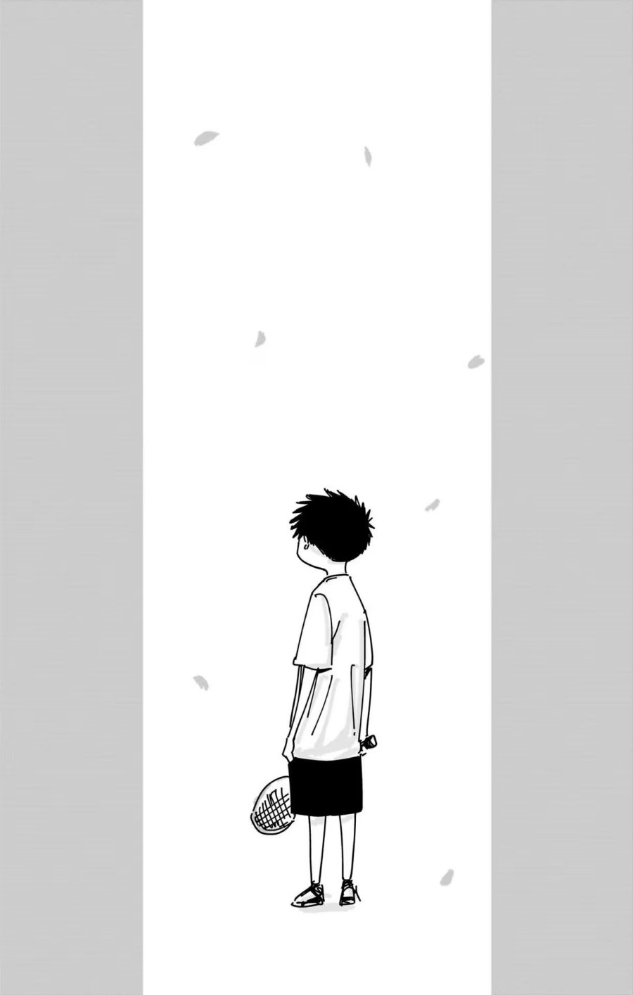 Ao no Hako