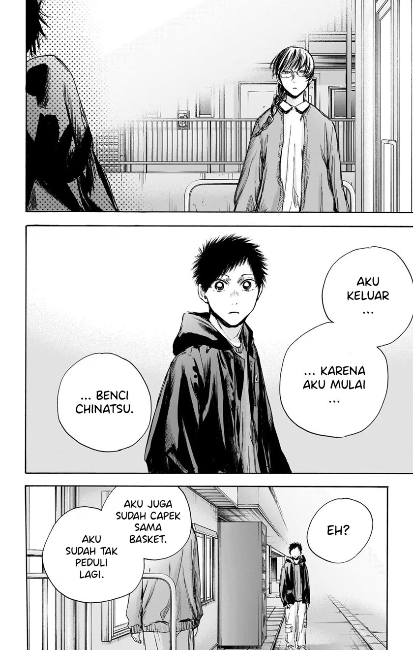 Ao no Hako Chapter 85