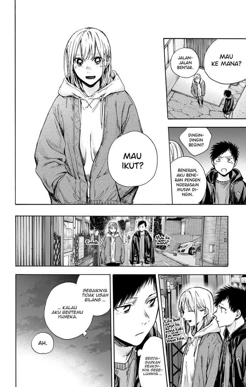 Ao no Hako Chapter 85