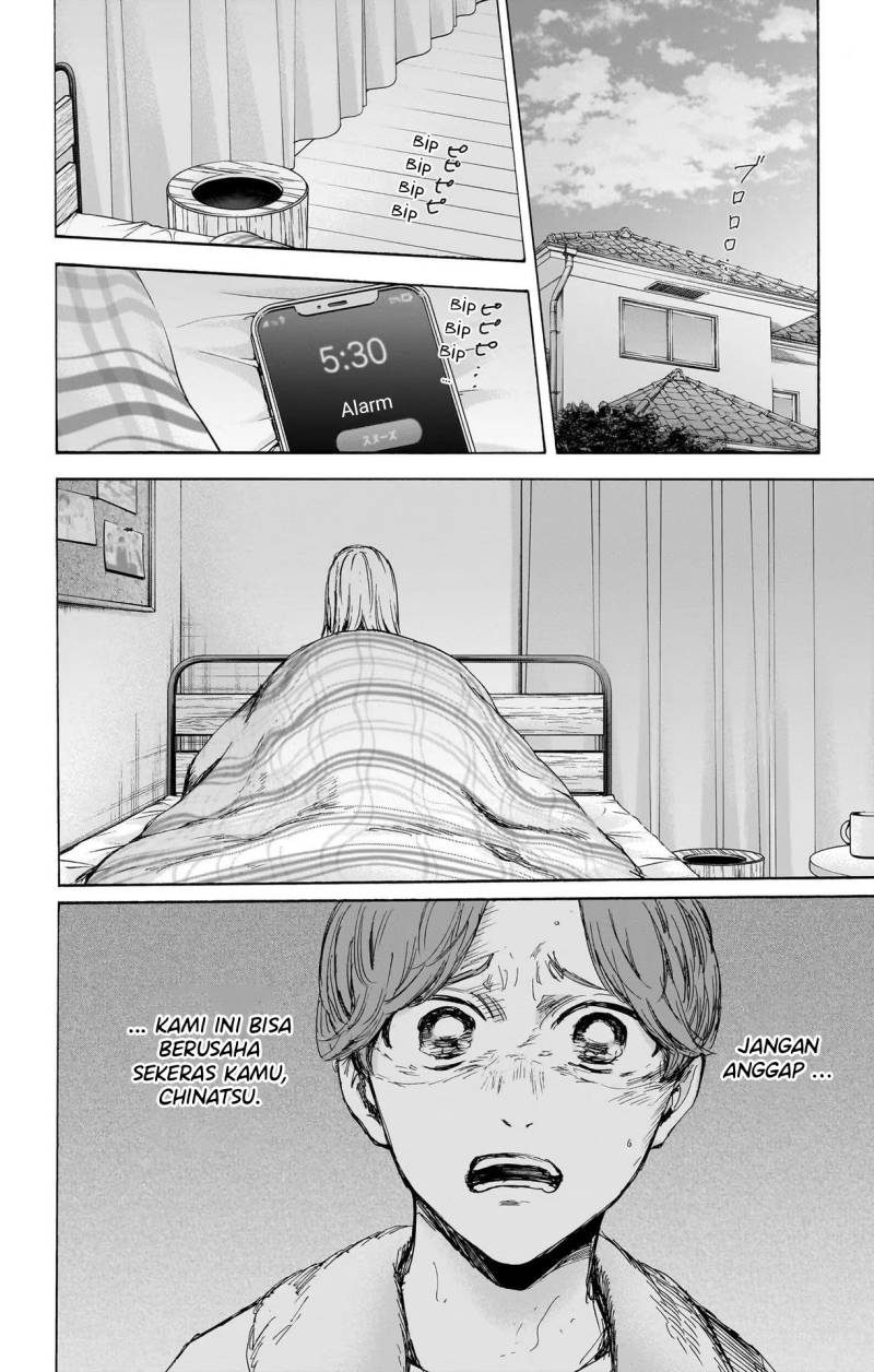 Ao no Hako Chapter 89