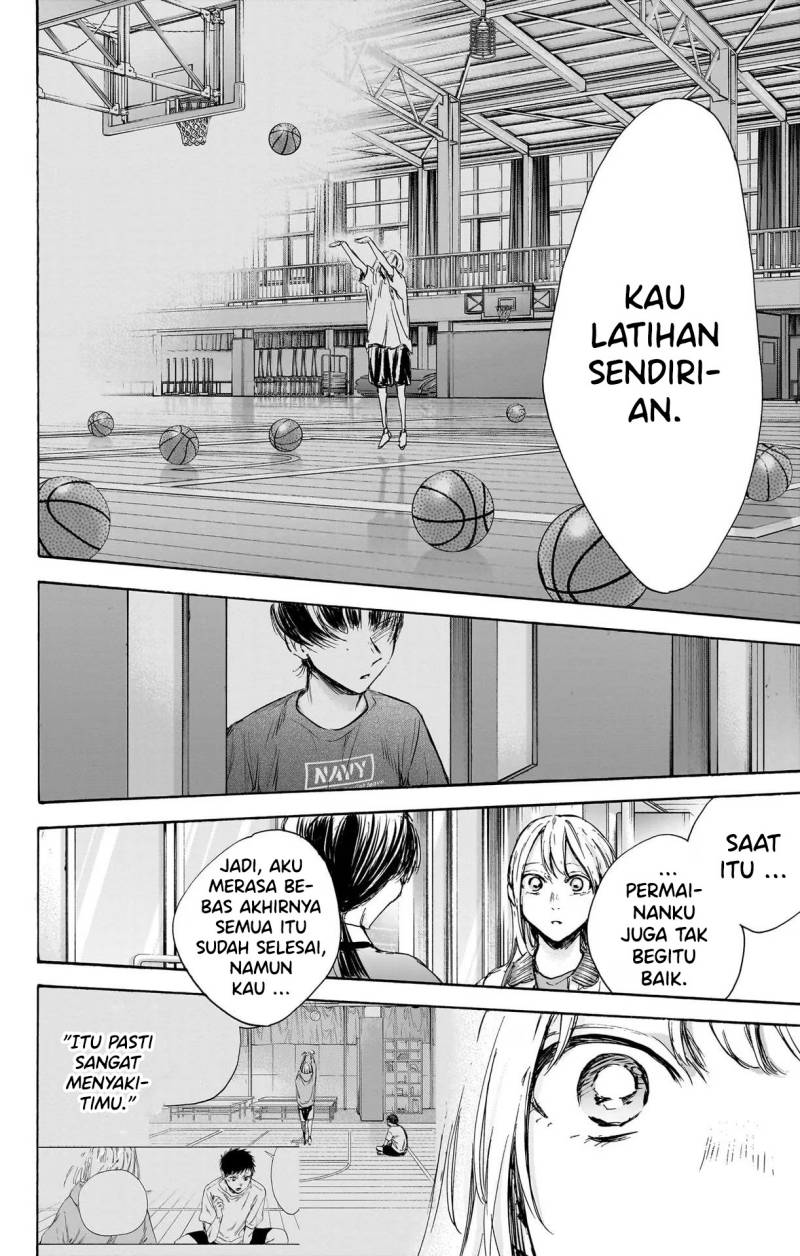 Ao no Hako Chapter 90