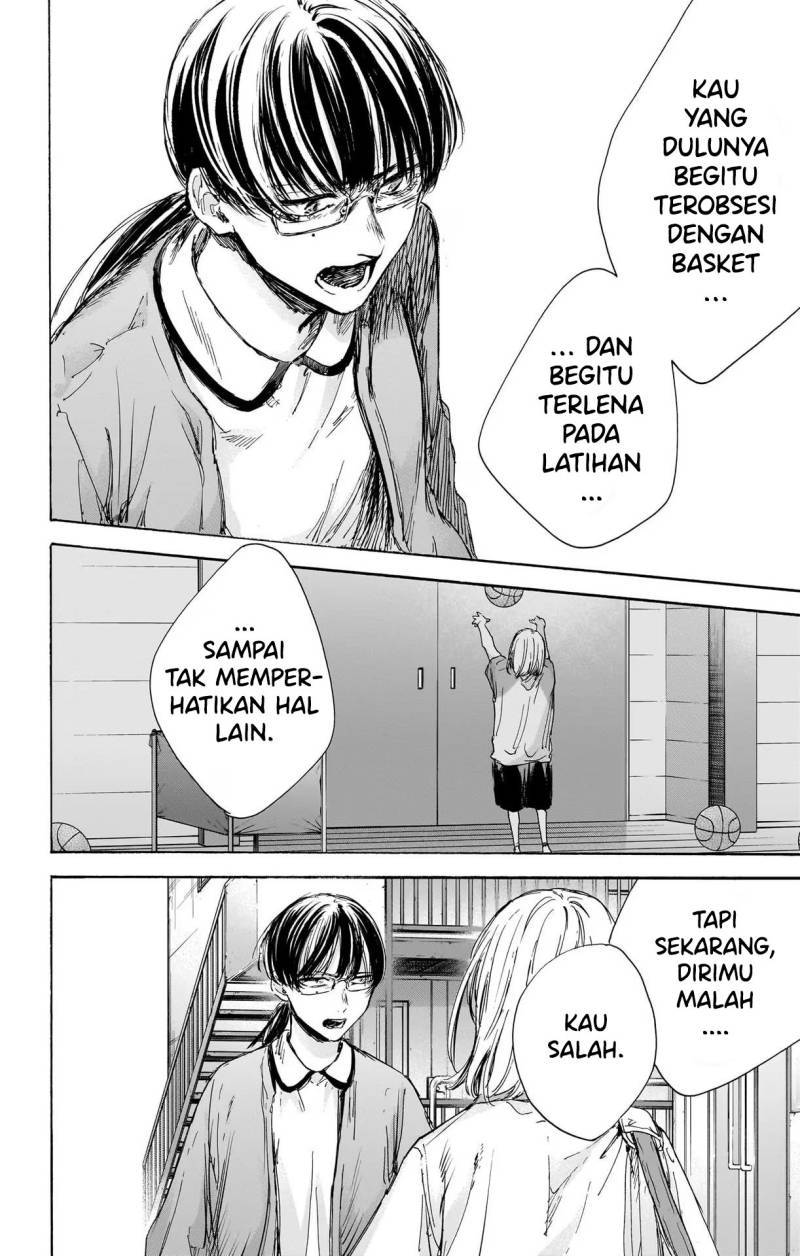 Ao no Hako Chapter 90