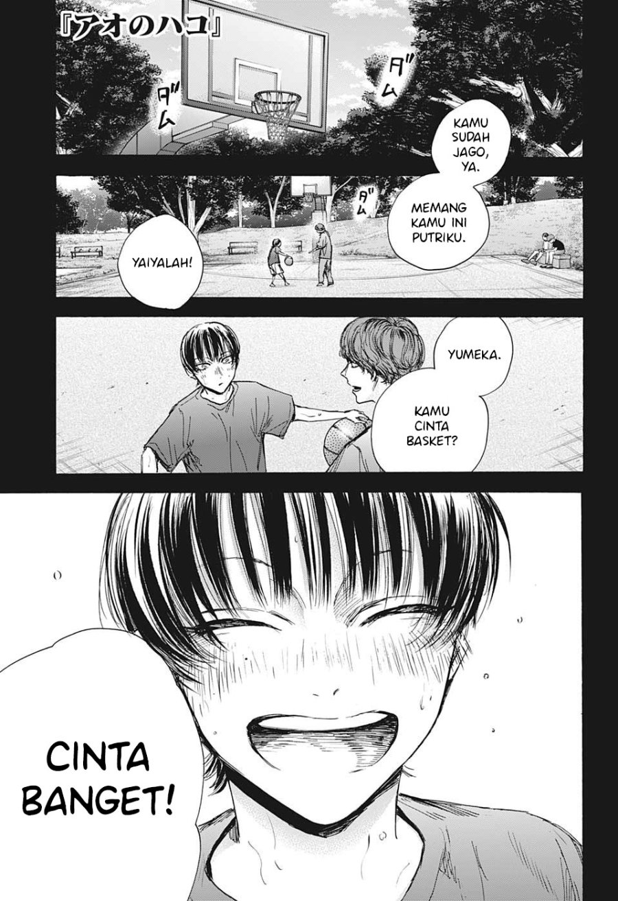 Ao no Hako