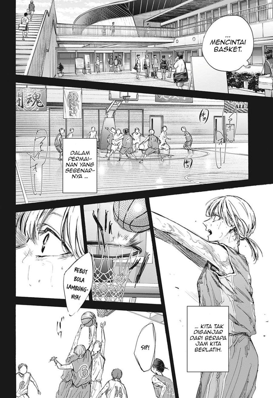Ao no Hako