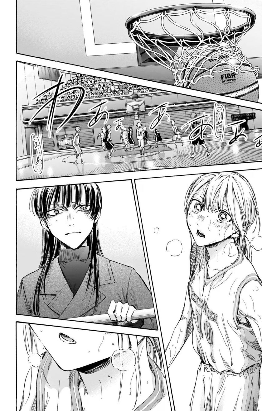 Ao no Hako