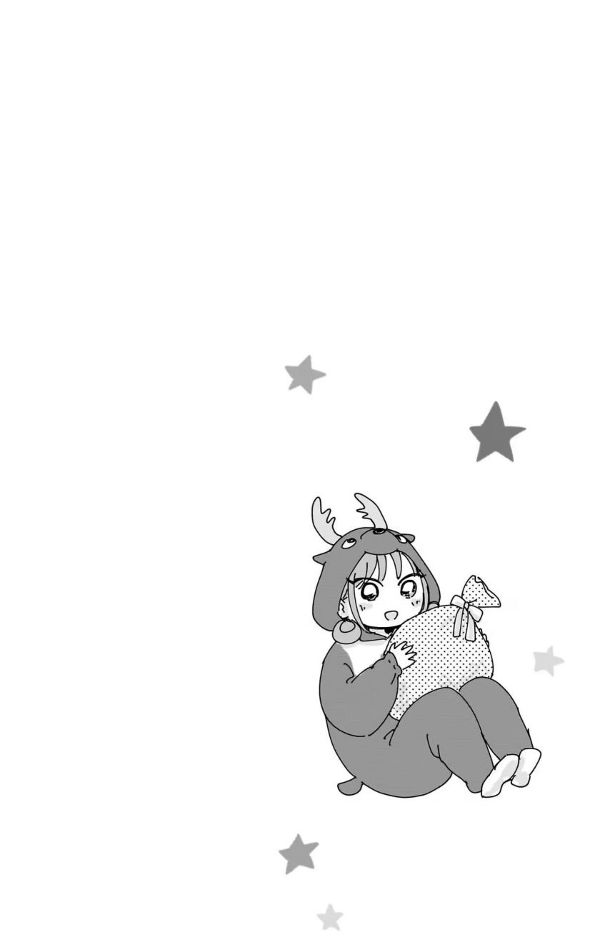 Ao no Hako