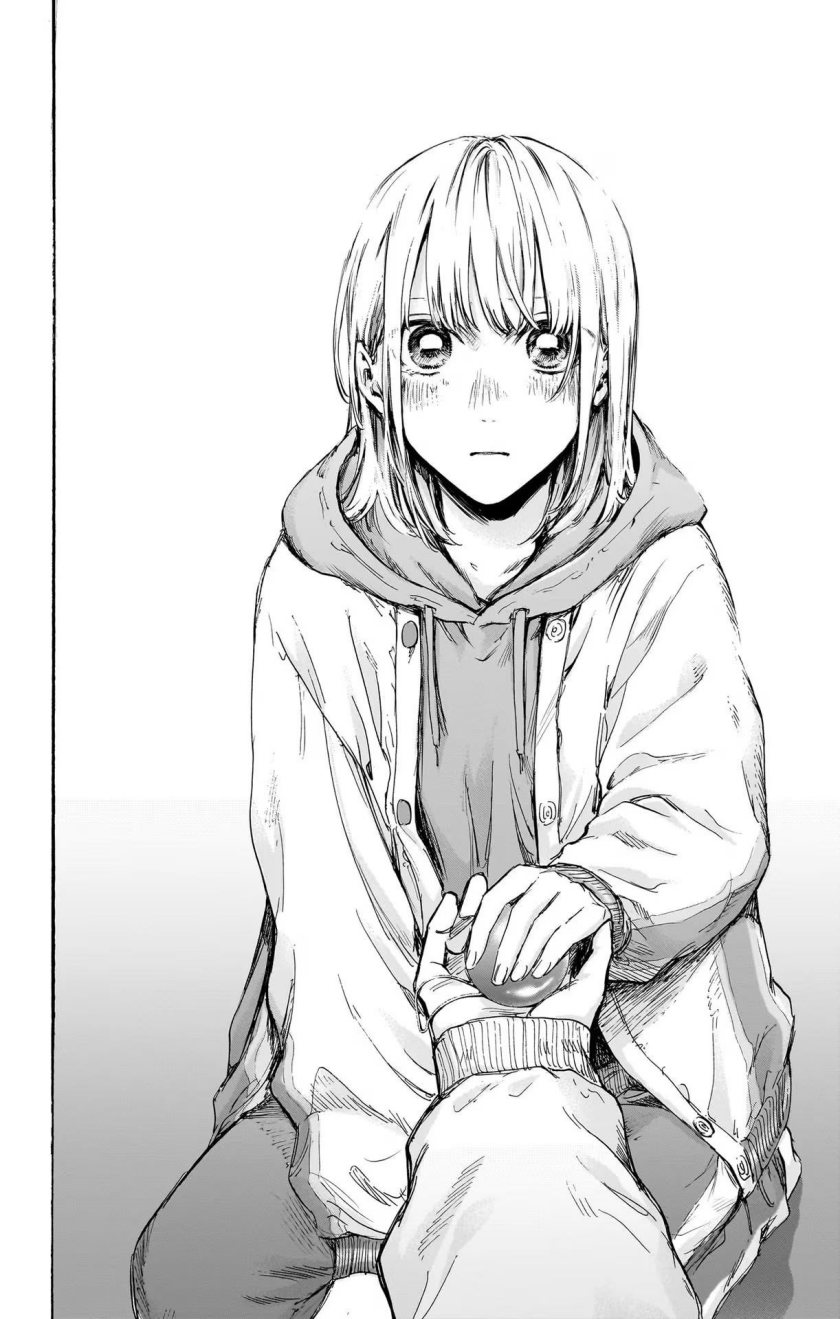 Ao no Hako