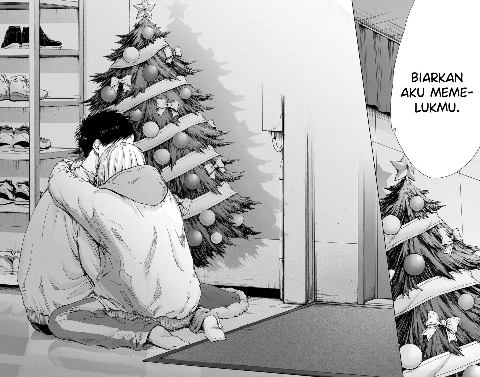 Ao no Hako