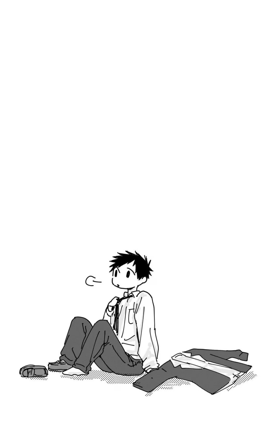 Ao no Hako