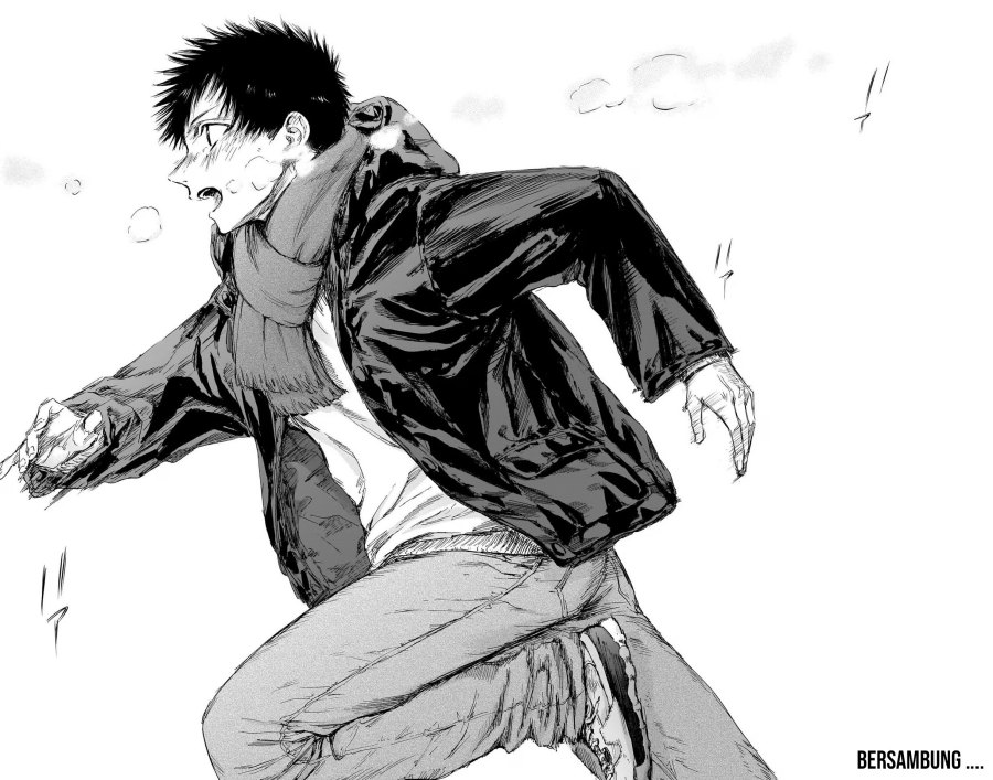 Ao no Hako