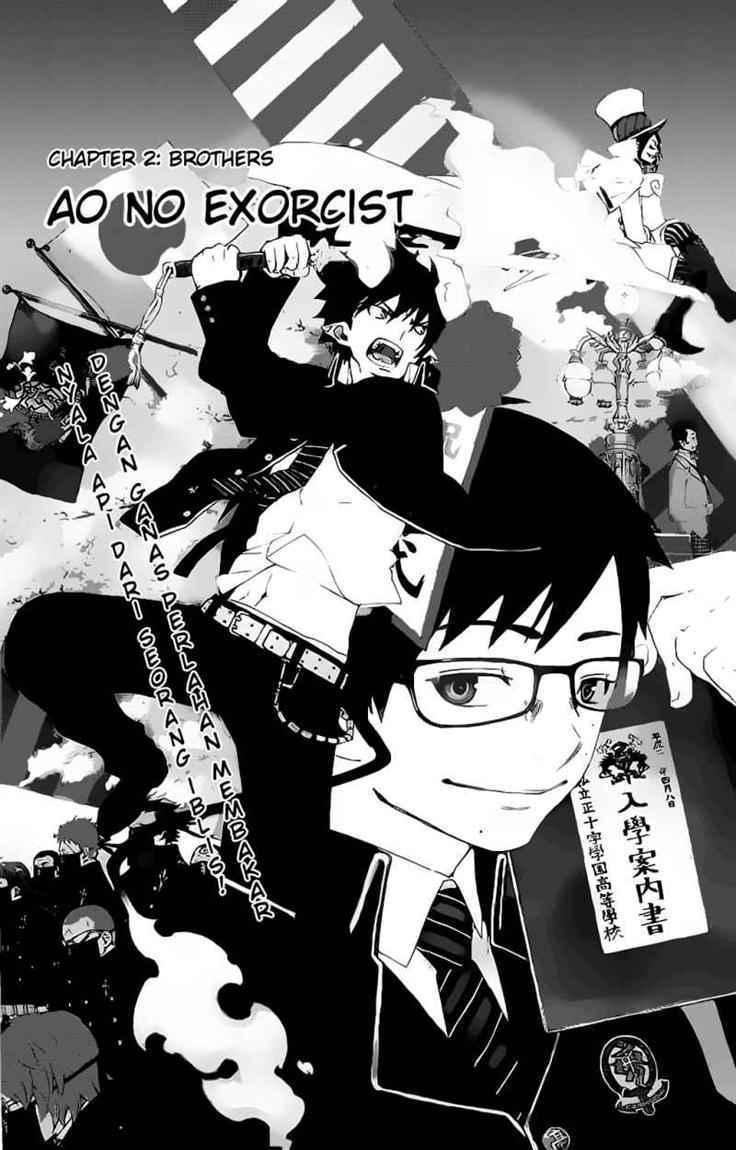 Ao no Exorcist