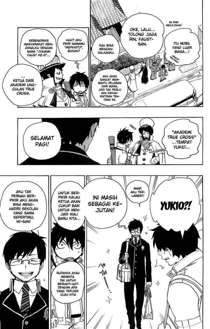 Ao no Exorcist