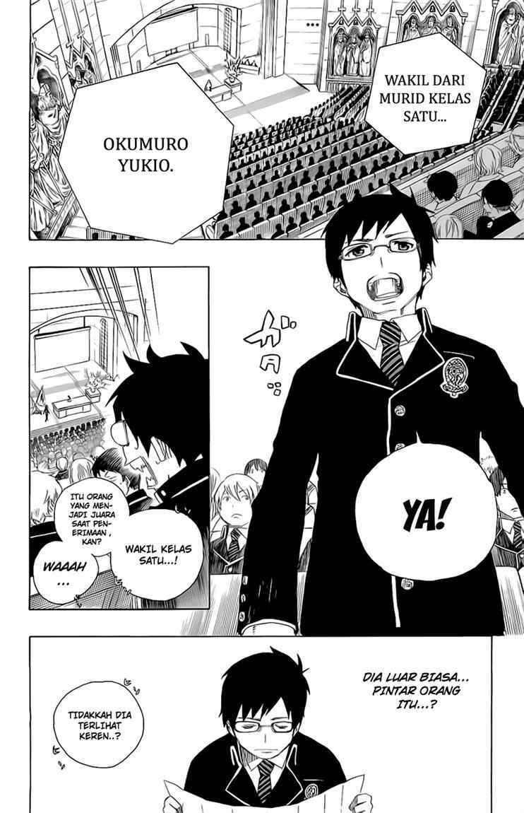 Ao no Exorcist